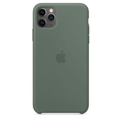 Silicon Case (PINE GREEN) - DAXORA